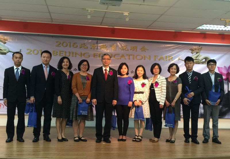 捆绑阴茎玩舒服情系南洋 文化传播——随市教委、国际教育交流中心赴马来西亚、印度尼西亚工作简要